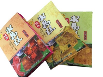 供应地方特产礼品包装纸盒 创意礼品
