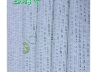 竹纤维色织提花空气层布料 乳胶枕头
