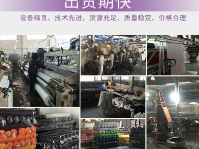 400GSM高克重空气层双面机汗布现货