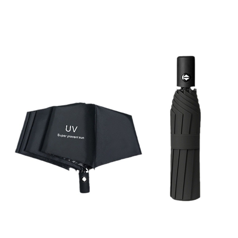 全自动雨伞折叠定制男晴雨两用遮阳伞防晒女广告伞批发可定制logo