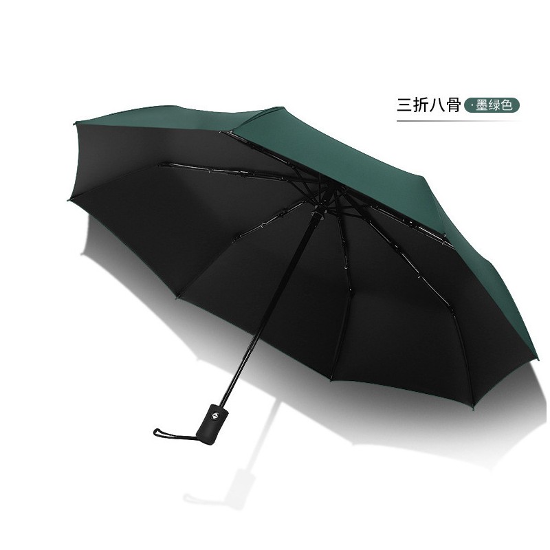 全自动伞创意uv黑胶防晒遮阳伞折叠晴雨伞批发广告太阳伞定制印刷