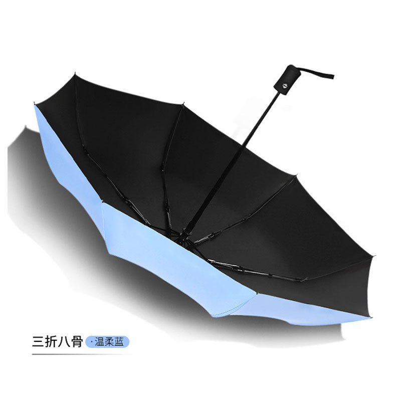 雨伞定制广告伞印刷logo印字订制全自动uv折叠黑胶防晒太阳伞批发