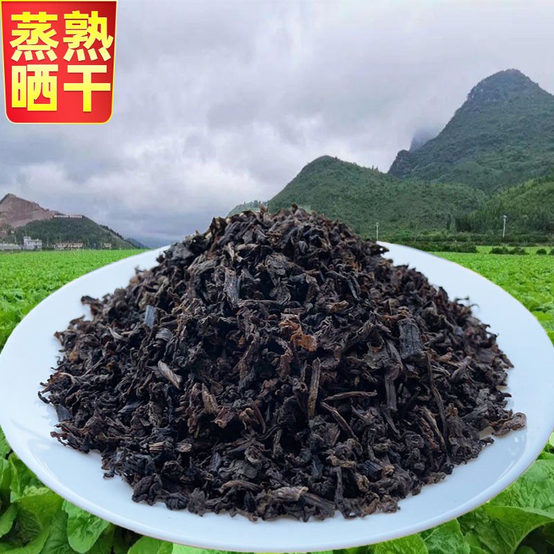 蒸熟晒干正宗浙江手工梅干菜 梅菜干梅菜扣肉干货批发