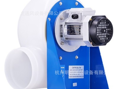 MPCF-200-F4S化工用耐酸碱塑料管道