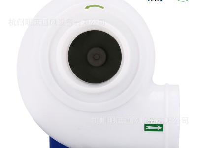 MPCF-200-B4S厂家直供防腐耐酸碱离