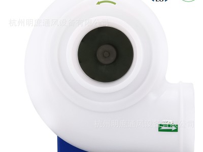 MPCF-250-B4T工厂货源塑料耐酸碱离