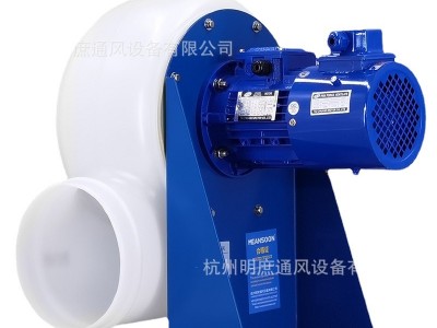 MPCF-200-B2T-VF医药化工车间用PP风