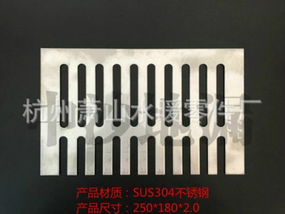 304不锈钢篦子面板盖子挡水格栅侧排