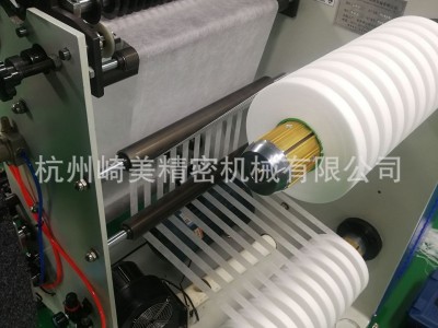 杭州厂家淋膜纸 分切淋膜纸添工气泡