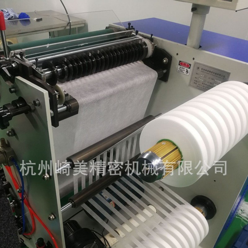 杭州厂家淋膜纸 分切淋膜纸添工气泡快递袋金黄牛皮塑纸分切机