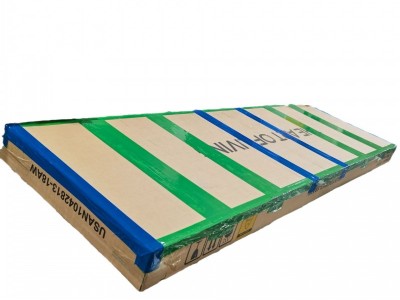 家具纸箱天地盖封箱机 家具厂专用天