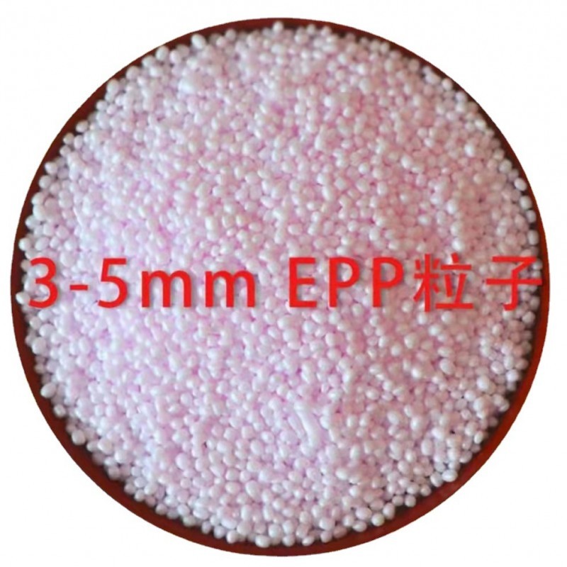 杭州厂家批发epp 泡沫颗粒填充物 EPP泡沫粒子 泡沫填充缓冲颗粒