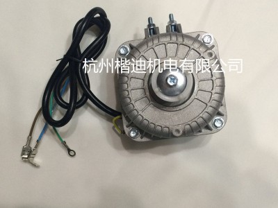 厂家直批YZF48N-25W久磊罩极电机冰