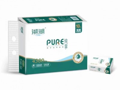 湘湖抽纸家用实惠装一提10包，10提