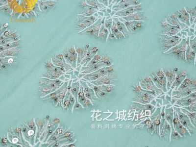 杭州服装纺织刺绣网布网纱平绣带亮