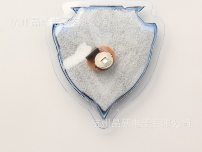 厂家直销发光衣服发声衣服儿童音乐