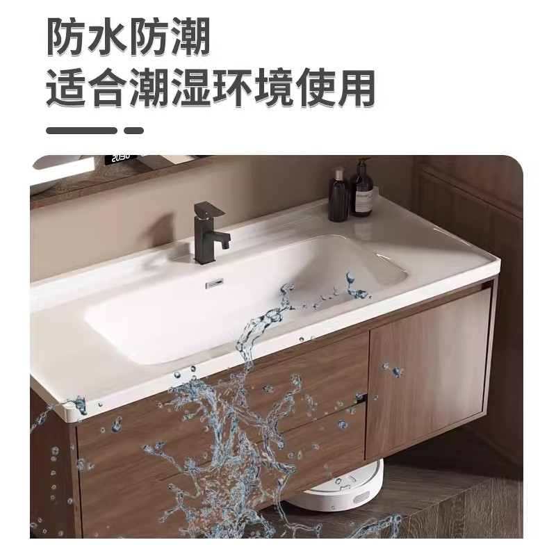 新款中古风胡桃木陶瓷一体盆浴室柜组合卫生间智能洗手洗脸洗漱台