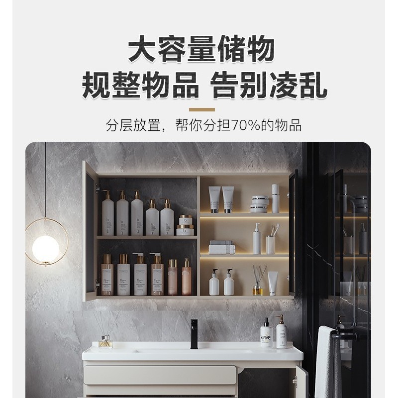 陶瓷一体盆浴室柜智能简约卫生间洗手台洗漱台洗脸池洗手盆柜组合