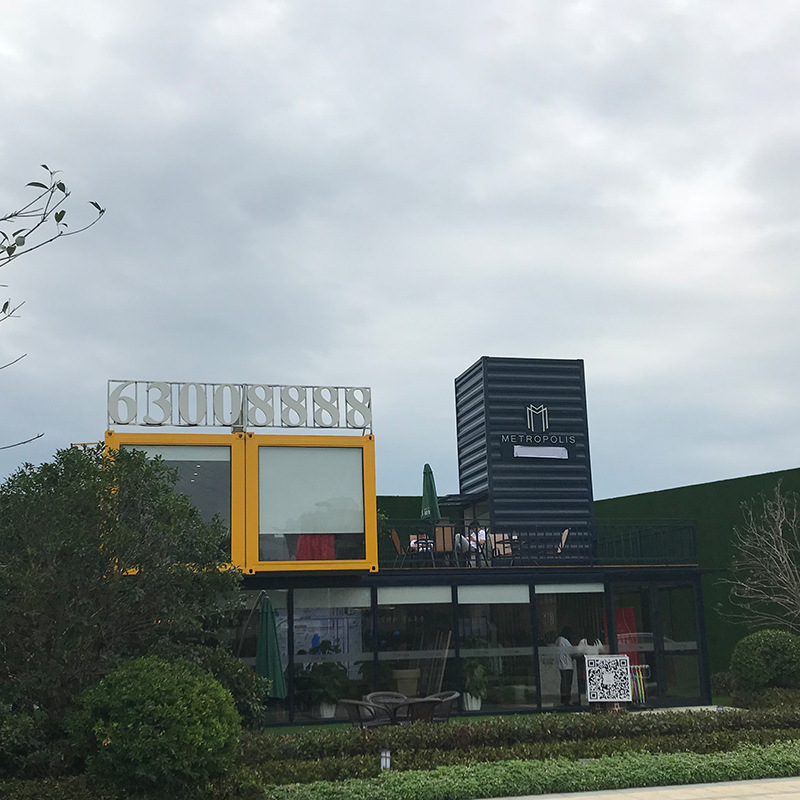 杭州萧山网红创意集装箱工厂定制设计生产移动活动房屋玻璃移动房