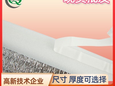 源头厂家水果生鲜冷冻食品用铝箔保