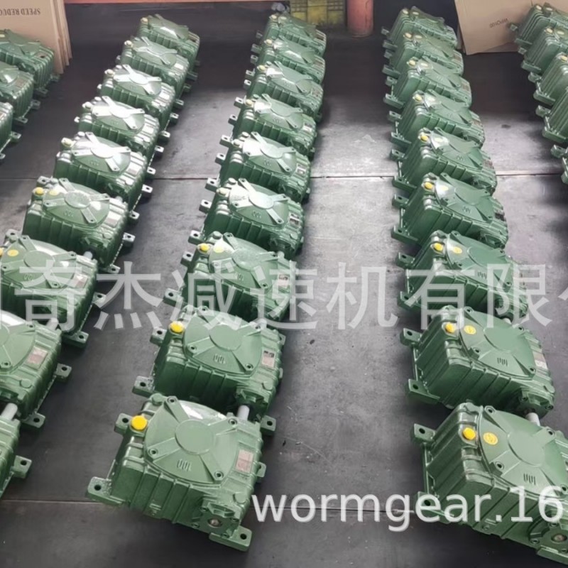 杭州厂家直销白云牌减速机WPX40 50 60 70 80 100 120 135 155