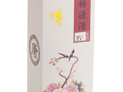 厂家供应长方形书本式酒盒翻盖纸盒