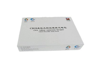 手表手机包装盒眼镜眼罩礼盒画笔书