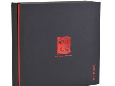 化妆品包装盒食品礼盒品礼品盒主图