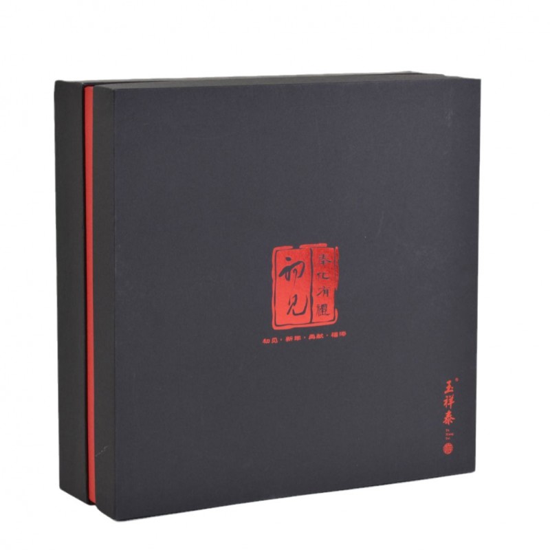 化妆品包装盒食品礼盒品礼品盒主图旅游纪念派对聚会探病慰问礼品