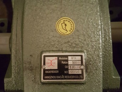微型减速器 wpA135#减速机 直角齿轮