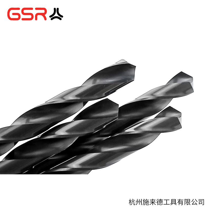 高速钢M35 DIN338 135°双后角麻花钻1-13mm GSR 出口德国