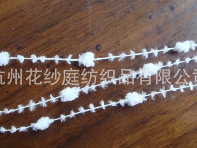 菊花纱乒乓纱大球纱段染毛球花式纱