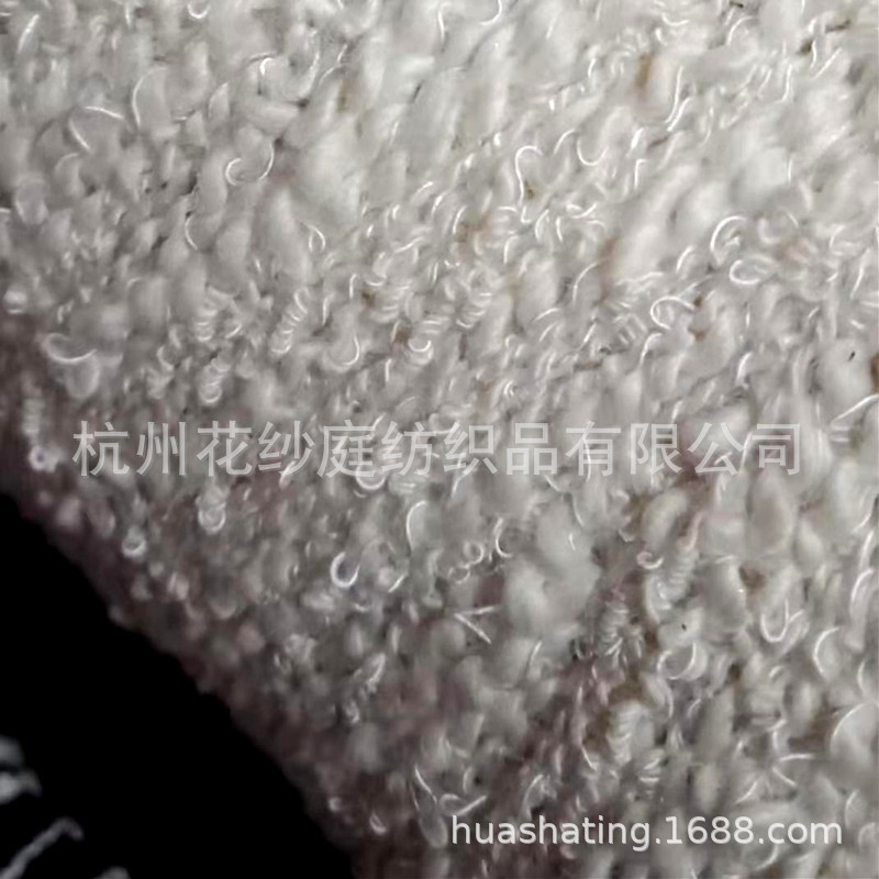 花纱庭100%涤纶弯曲纱曲曲纱波浪纱波形纱