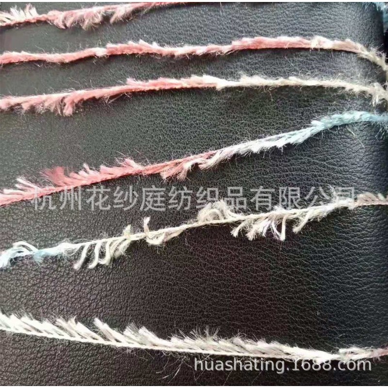 柔软羽毛纱锦纶羽毛纱尼龙羽毛纱