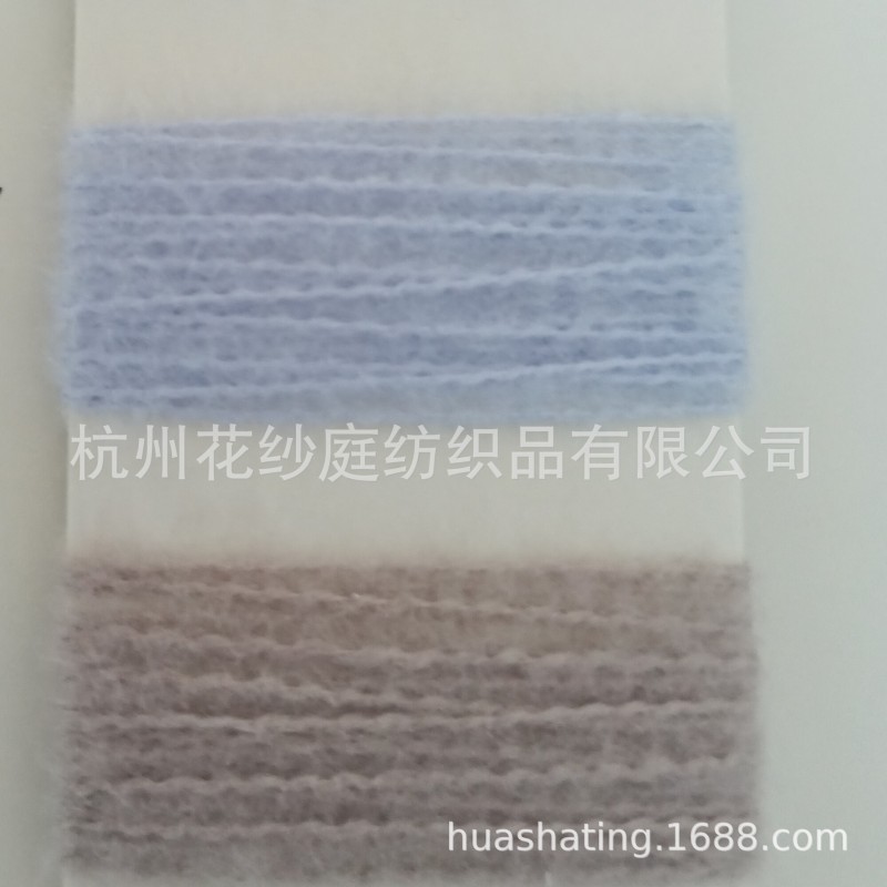 9支涤纶拉毛纱 起毛纱 磨毛纱 鹿毛绒现货