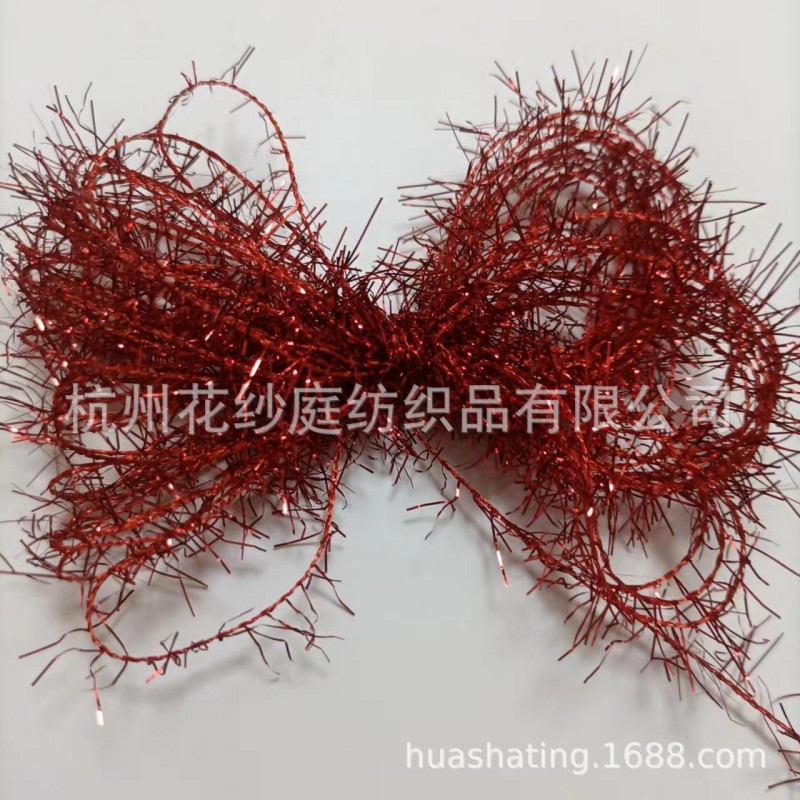 7支不掉毛红色亮丝羽毛纱 红色亮片斜毛纱  金属丝羽毛纱花式纱线