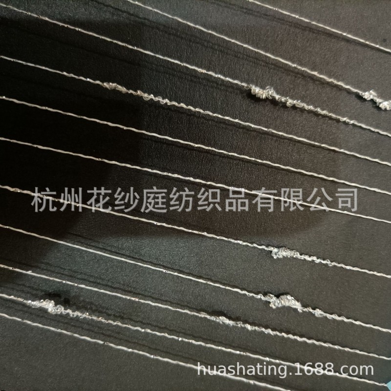 定做银丝结子纱水结珠点子纱花式纱线