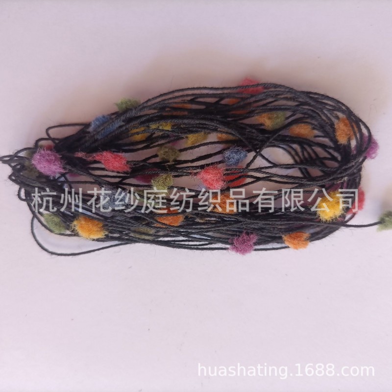 雪尼尔纱锦涤小球纱乒乓纱段染毛球纱花式纱