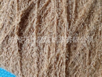 厂家批发涤纶双面绒特种纱蜈蚣纱花