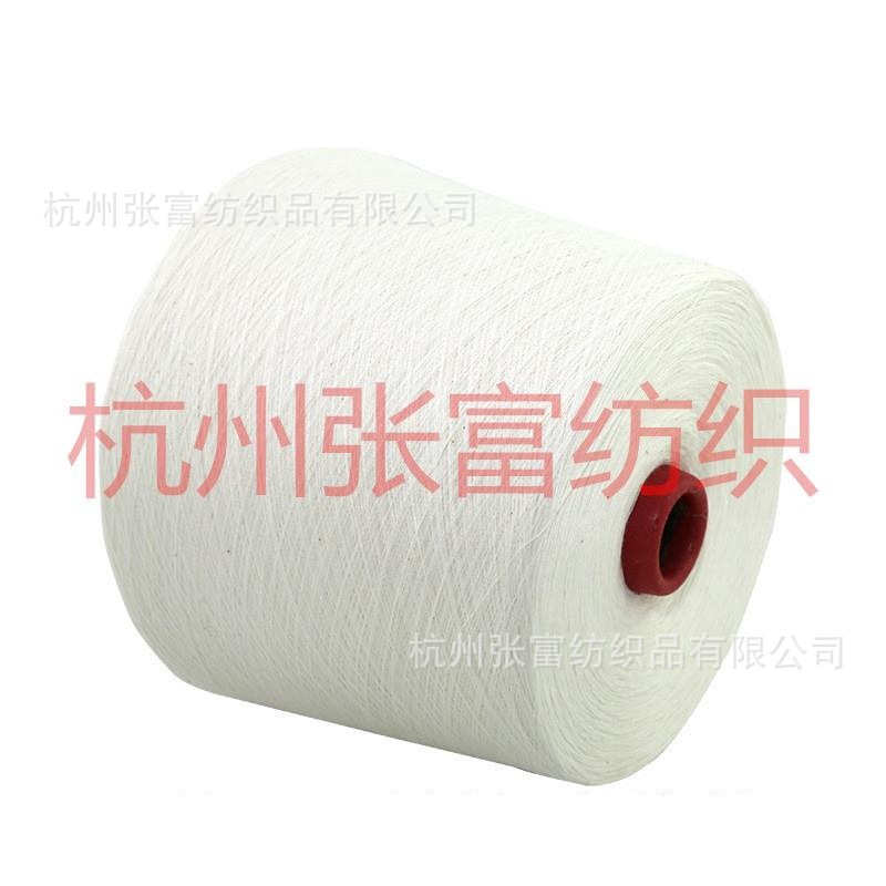 21s涤纱 21S/2涤纶纱21支双股纱线  21S/2黑涤纱 4股6股8股绣花线