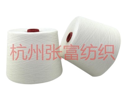 60S/2涤纶纱线 60S/2涤纶纱T60S/2 6