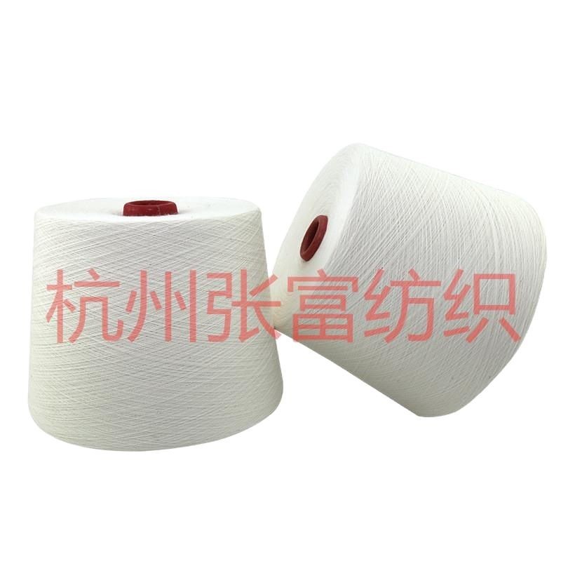 60S/2涤纶纱线 60S/2涤纶纱T60S/2 602涤纱 绣花线股线
