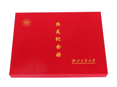 厂家精装校友纪念册包装盒翻盖式同