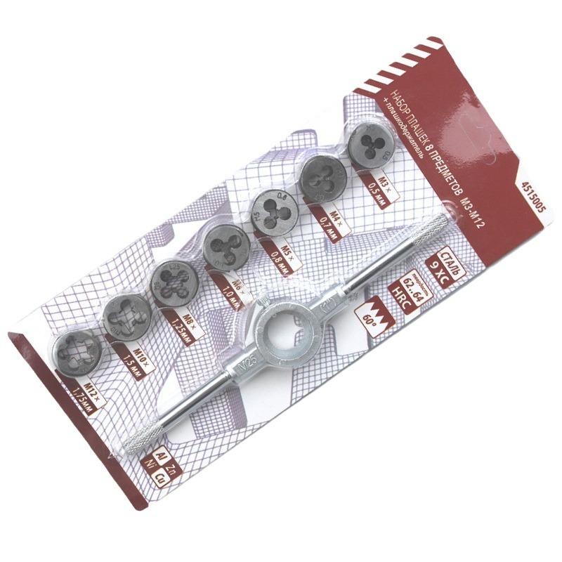 8PC公制板牙绞手套装手工工具 M3-M12 8件套丝锥攻丝工具厂家直销
