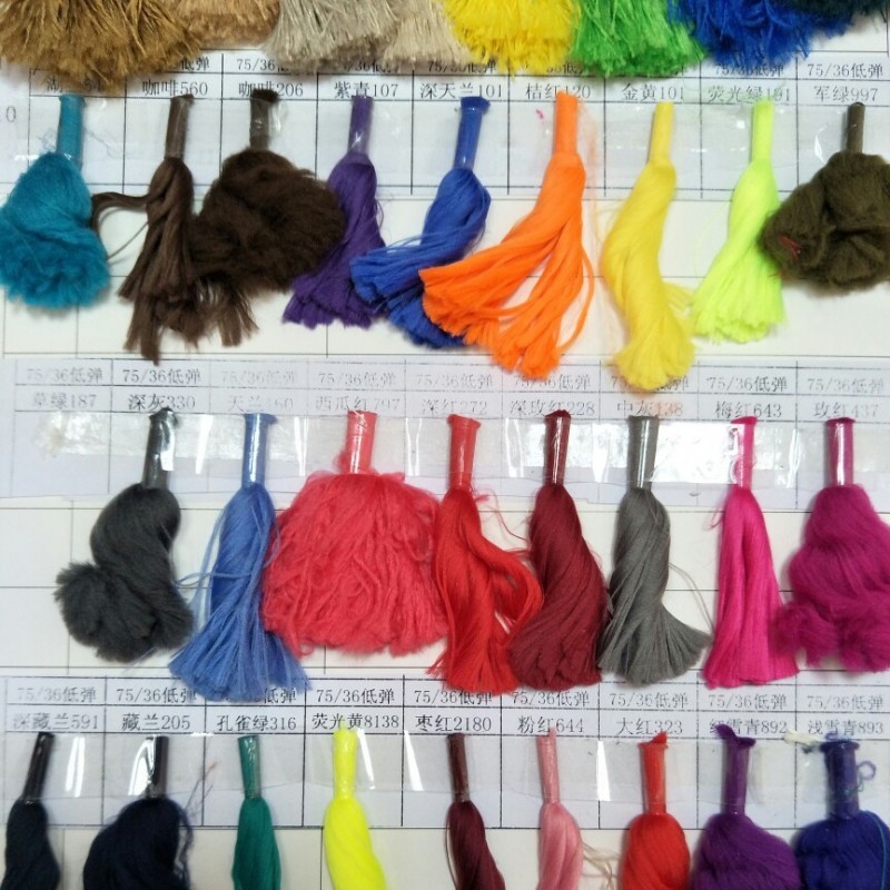 75/36有色涤纶DTY 短纤涤纶纤维定制服装缝纫线 有色涤纶化纤织品