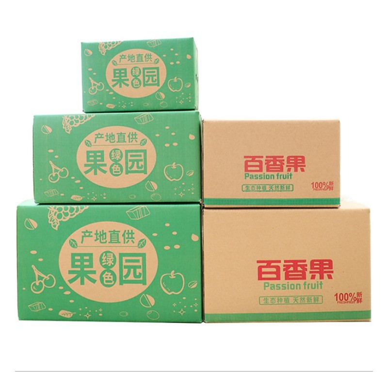 特硬快递纸箱 超硬打包纸箱 萧山厂家批发定制 水果纸箱定制