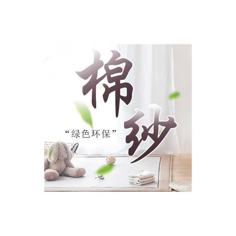 出售新品TR.RT渐变竹节纱可用色纺 白纱21支32支 欢迎订购