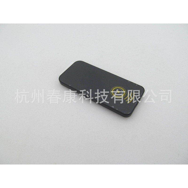 杭州春康科技 手机防盗遥控器 手机遥控关闭器