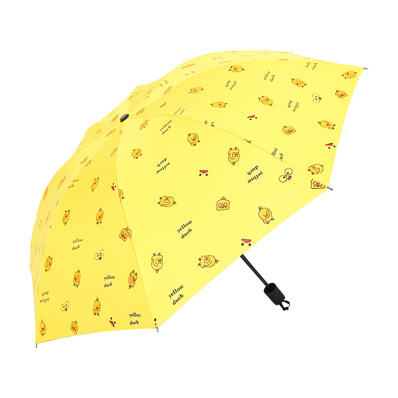 免费定 制LOGO 抖音小黄鸭晴雨伞折叠防晒黑胶防紫外线三折遮阳伞