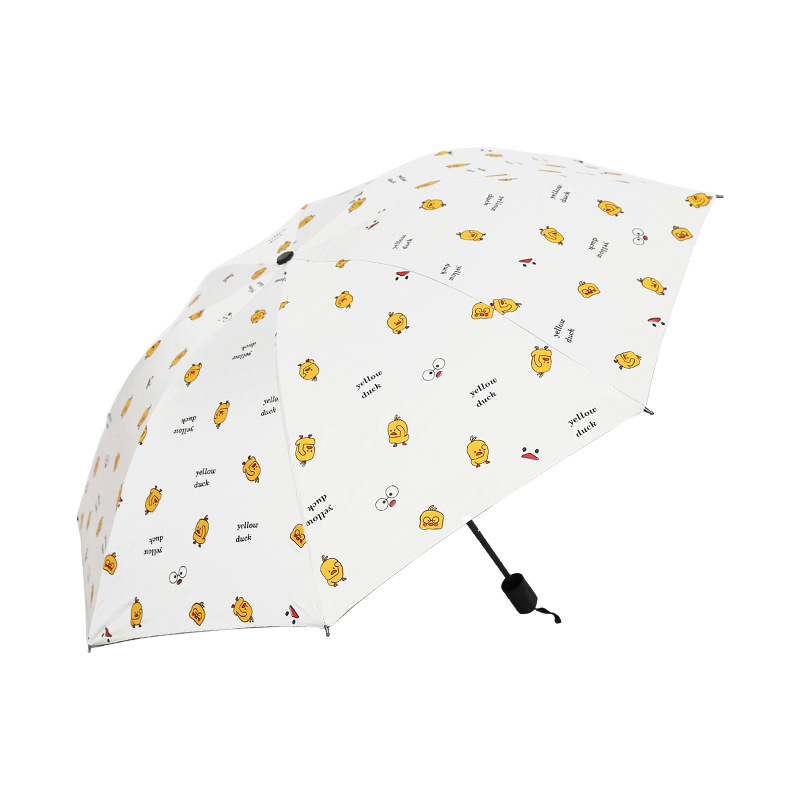 抖音小黄鸭晴雨伞免费定 制LOGO折叠防晒黑胶防紫外线三折遮阳伞